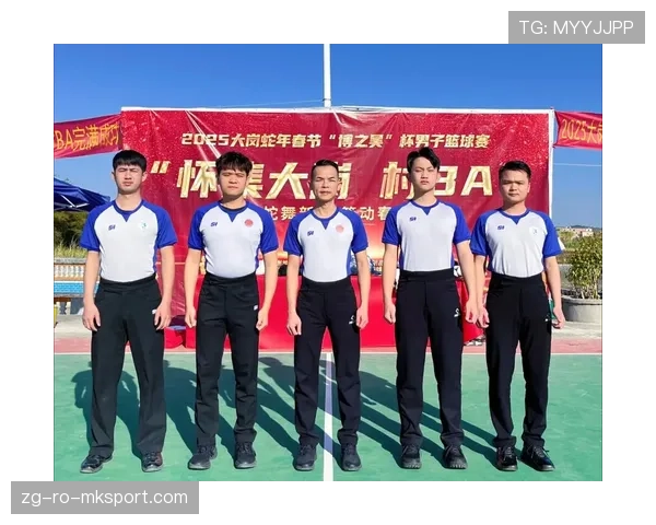 国际篮球联赛俱乐部裁判互动平台正式上线，国际篮球裁判员名单