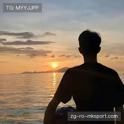 松斯研